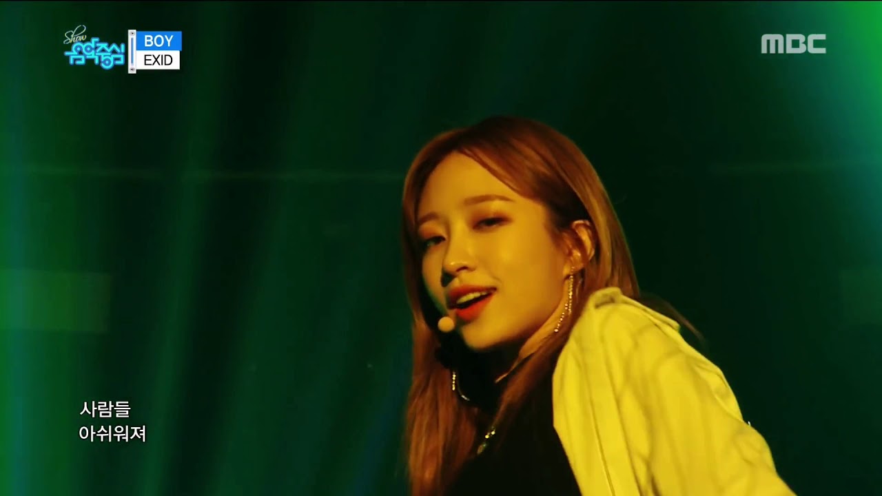 【EXID】Boy Stage mix