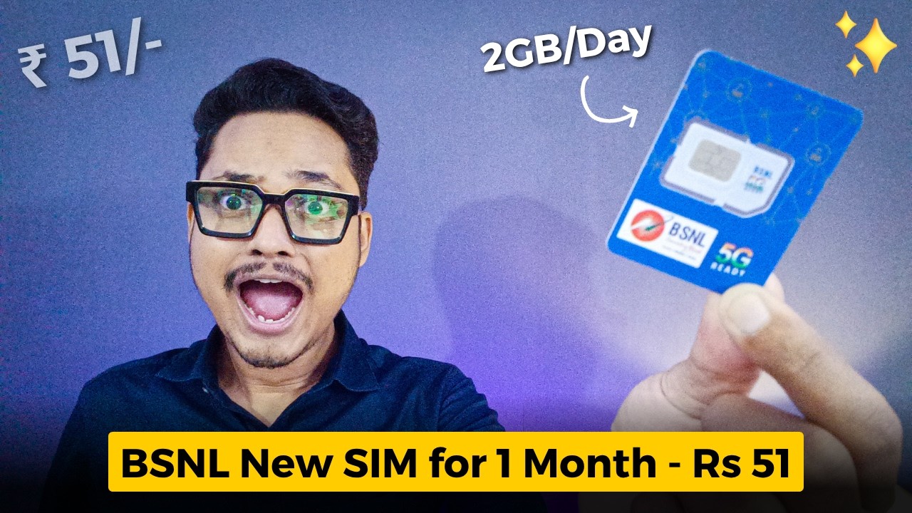 BSNL New SIM Offer | BSNL New SIM Online Booking | BSNL New SIM Price | BSNL New SIM Activation