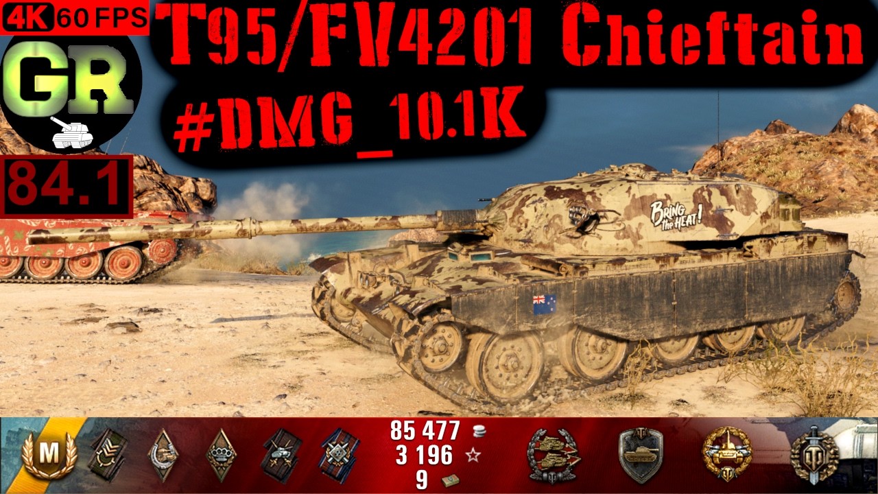 World of Tanks T95/FV4201 Chieftain WoT Replay - 6 Kills 10.1K DMG(Patch 1.4.0)