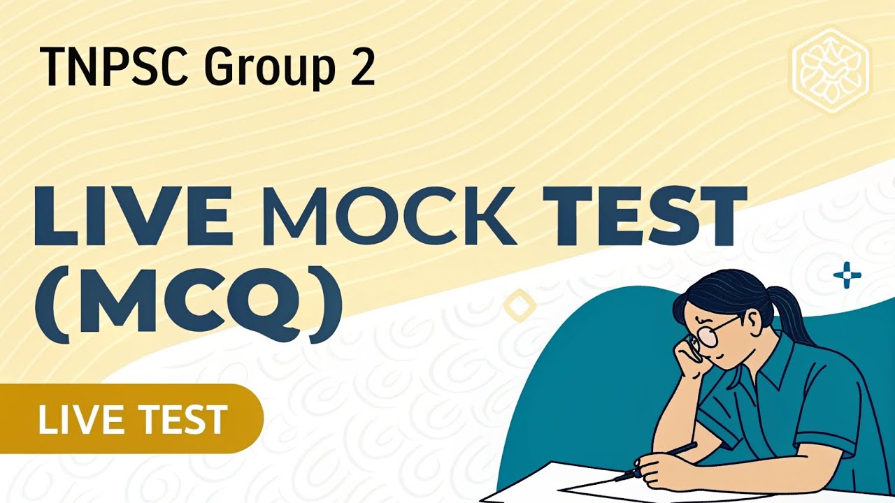 TNPSC Group 2 Live Mock Test | MCQ Questions with Answers | TNPSC Exam Preparation 2025