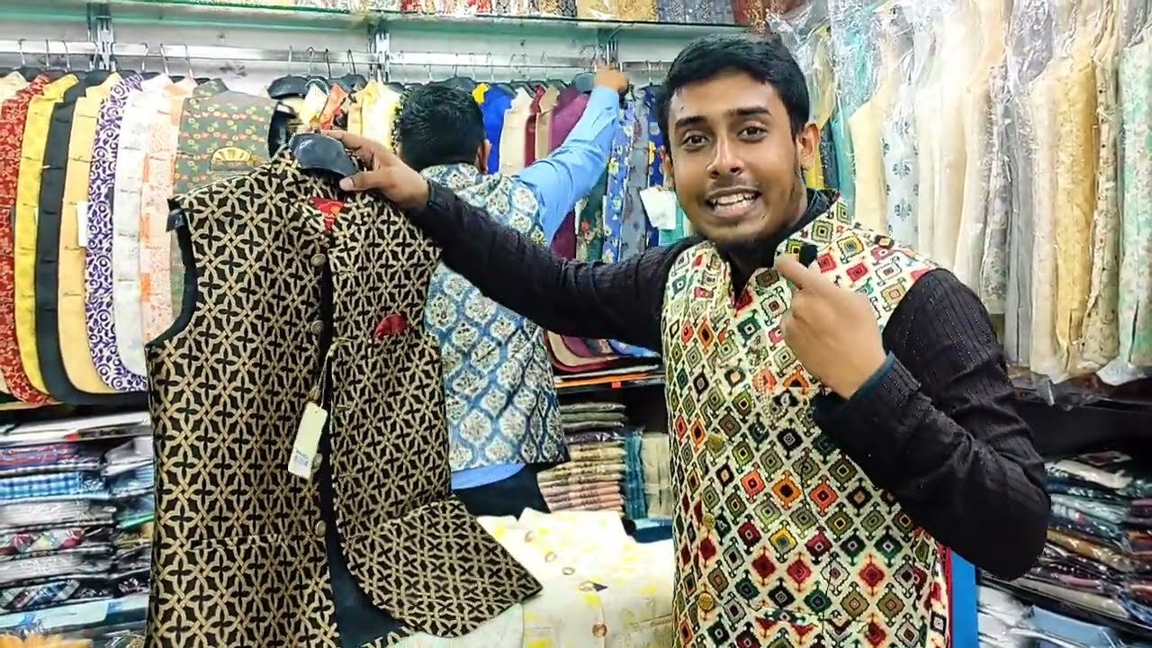তুর্কি কটি এখন বাংলাদেশে | Premium Quality Koti 2023 | Order Now 01964150798