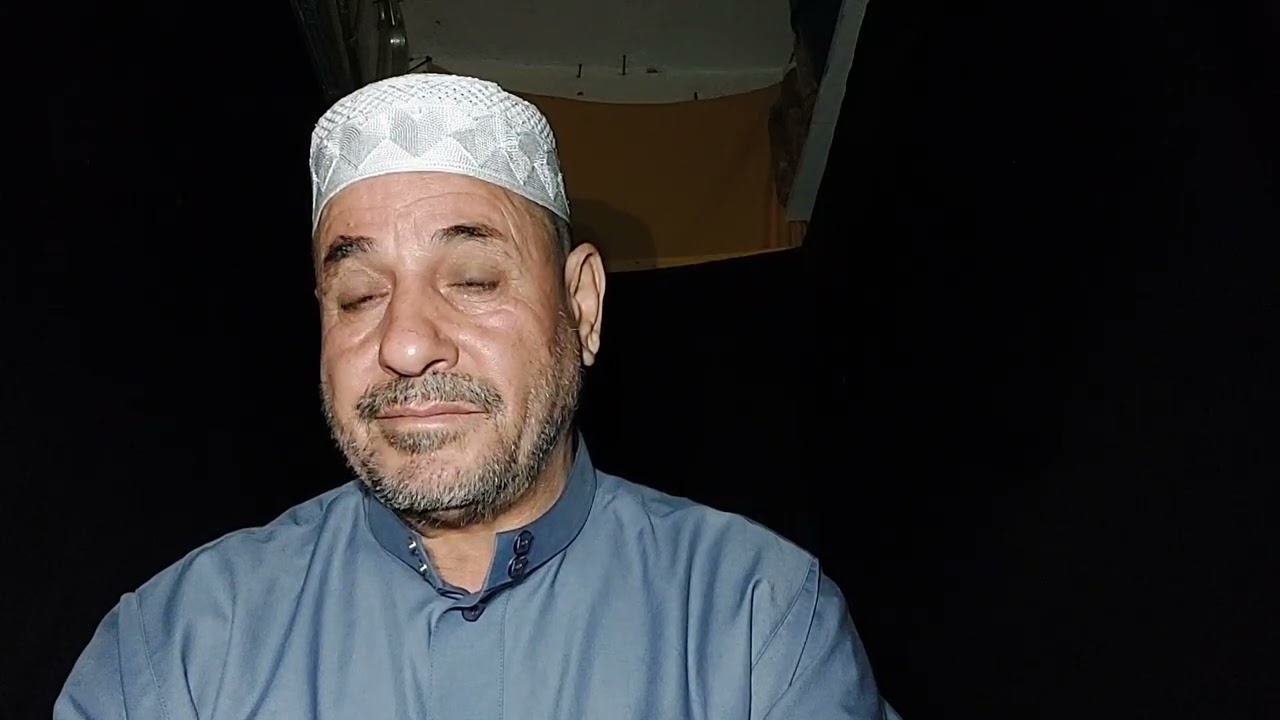 مجلس حكمة 