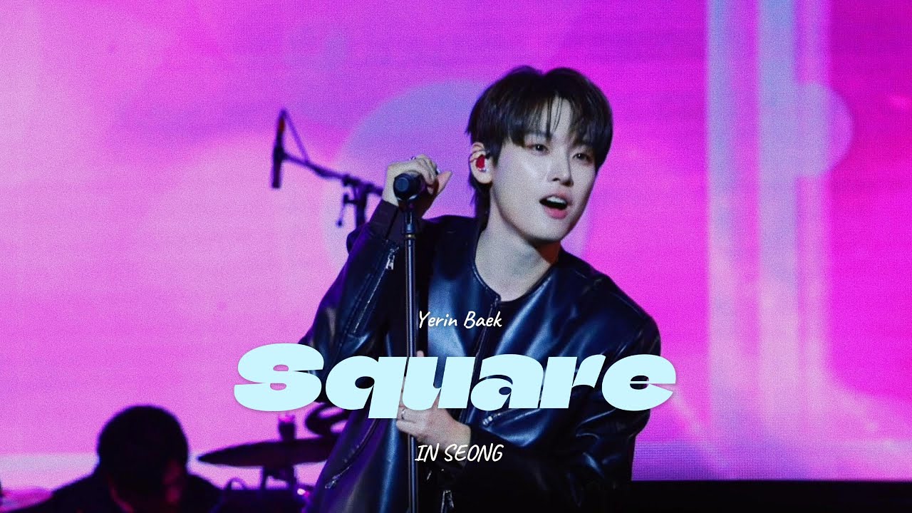 [4K] 260131 FIRST MUSIC STATION | 인성(SF9) | Square(Yerin Baek)
