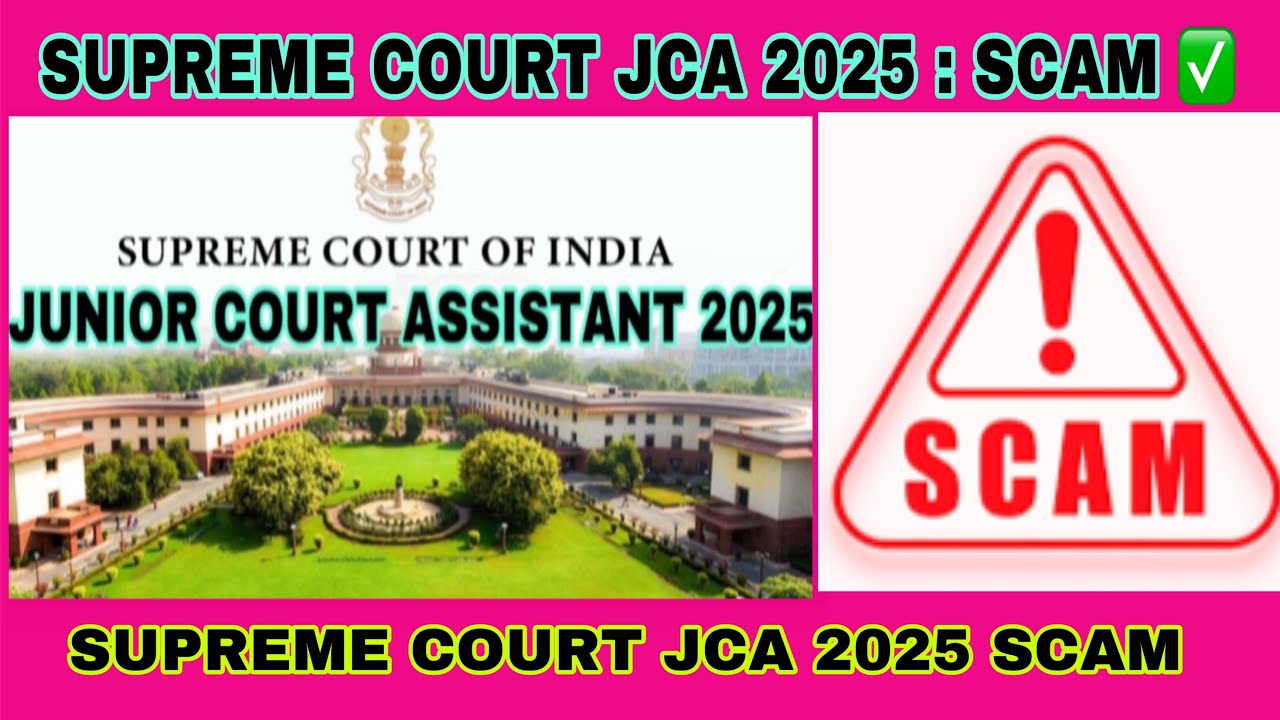 Supreme Court JCA 2025 SCAM ✅ | sci jca 2025 jca scam 😓 | Sci jca 2025 |