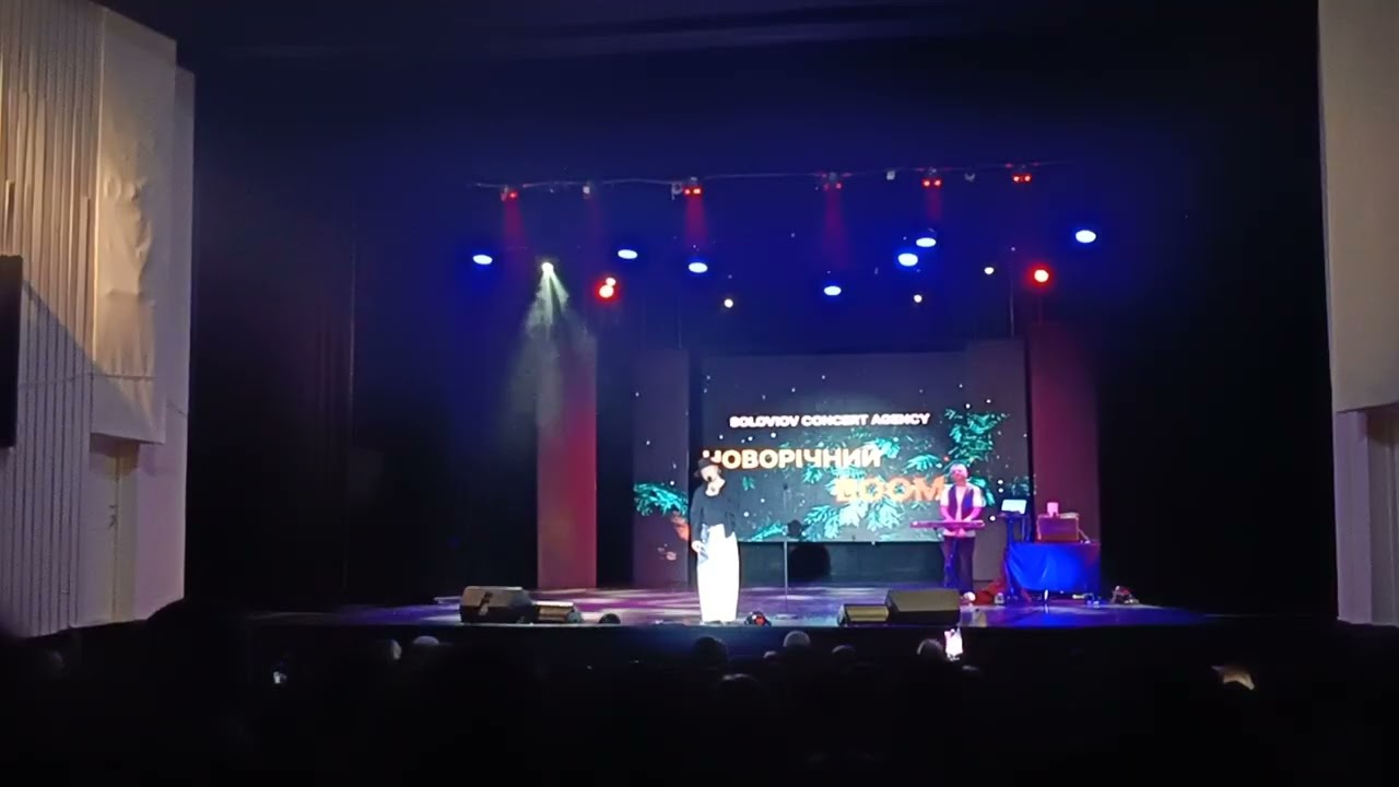 NIKITIN - Чорнобривці (27.12.25)