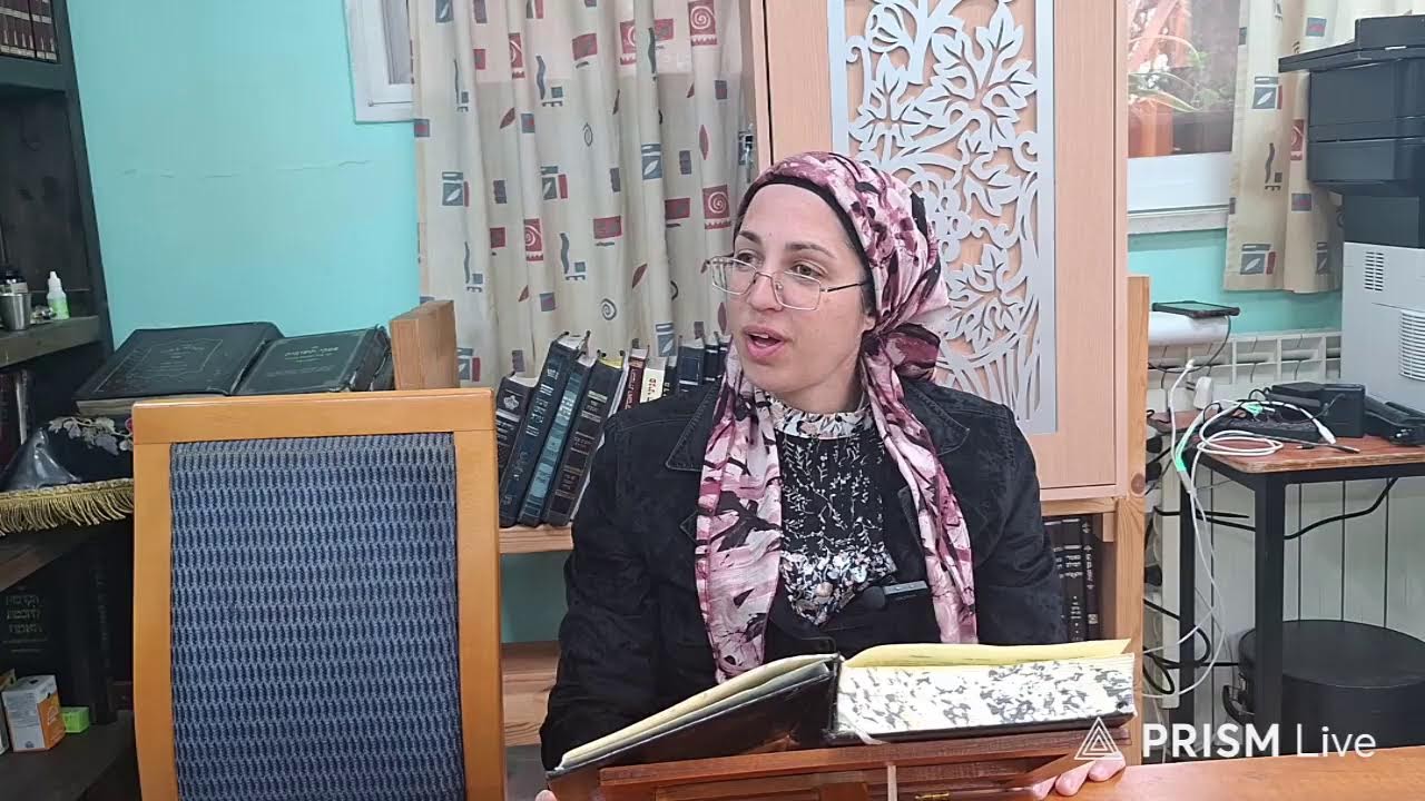 גב'  מאיה מצליח   -מדרשת נשים