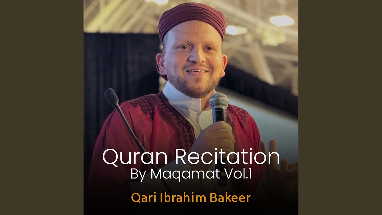 Surah Yusuf by Maqam Kurd
