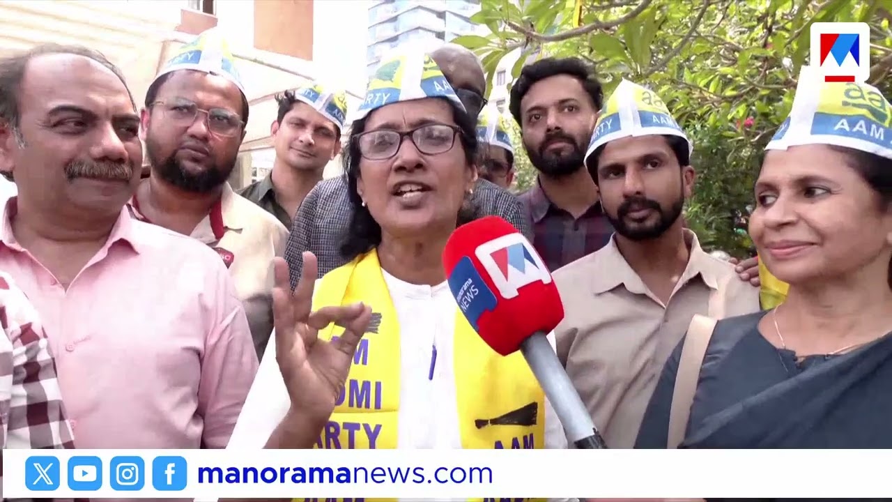 സ്ഥാനാര്&zwj;ഥികളെ പ്രഖ്യാപിച്ച് പാര്&zwj;ട്ടികള്&zwj;| നാട്ടുവാര്&zwj;ത്ത | Nattuvartha 6.30pm | November 10, 2025