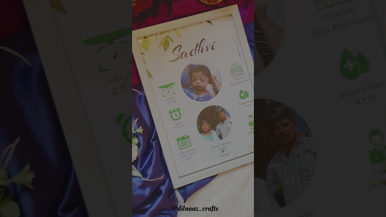Baby Memory A4 Frame | |Dilnaaz Crafts