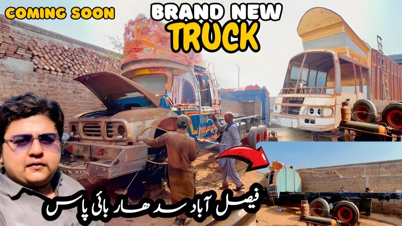 Manufacturing Of Brand New Truck🚛 | Faisalabad Sidhar Bypass فیصل آباد سد ھار بائی پاس 🚩 Coming Soon