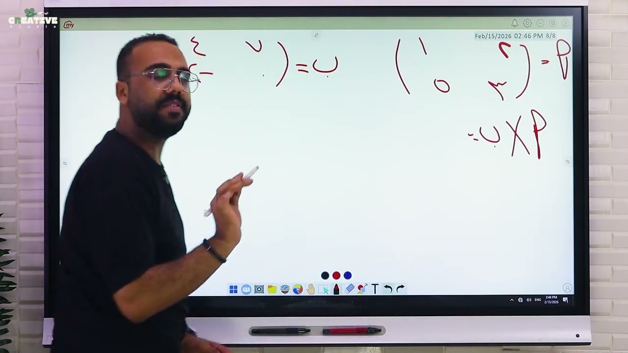 حل جمع وطرح وضرب المصفوفات بالاله الحاسبة