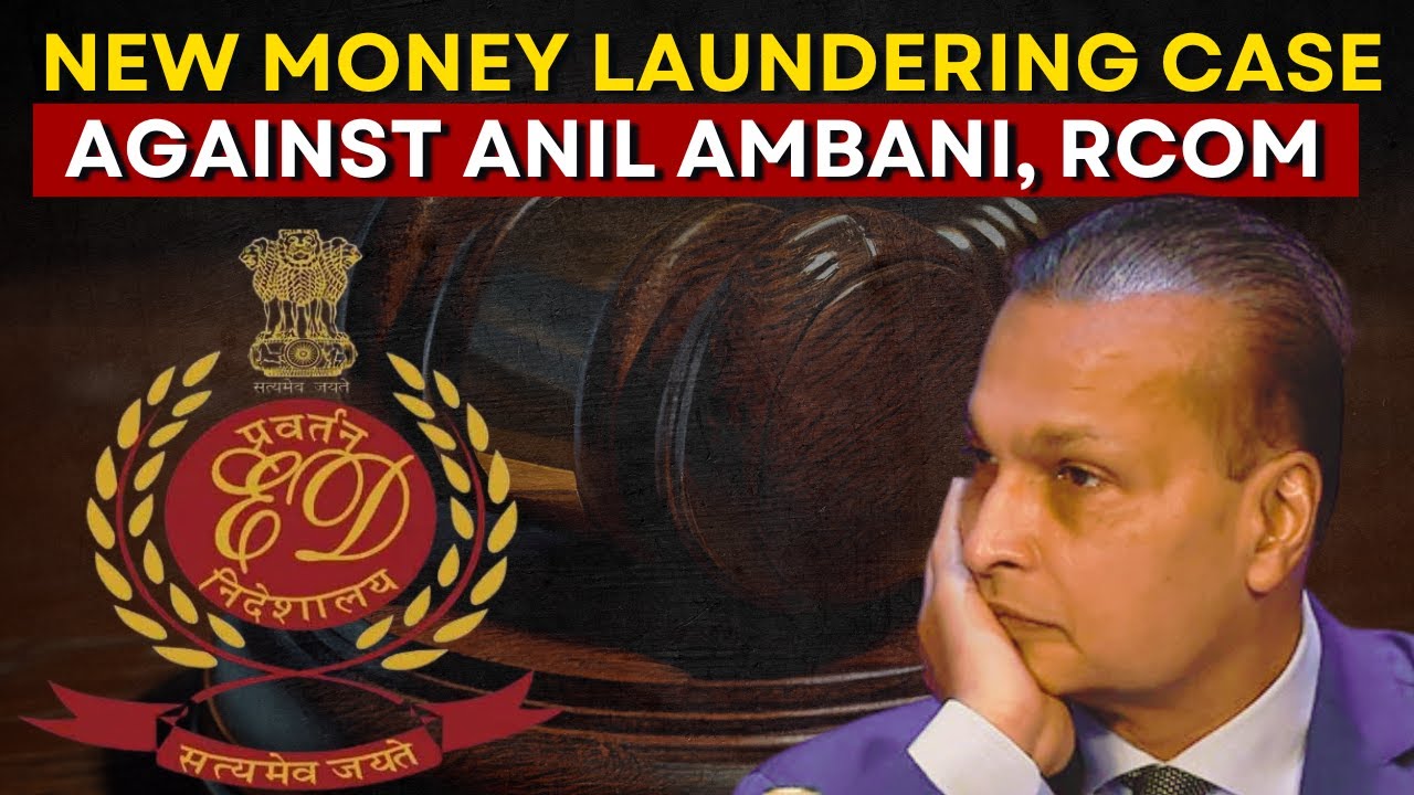 ED Books Fresh PMLA Case Against Anil Ambani, RCom For Alleged Rs 2,929-Crore Bank Loan Fraud