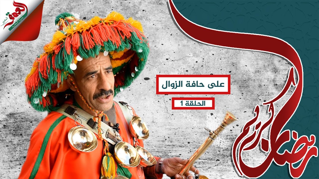 على حافة الزوال(1): الݣراب..  العطش يتسرب إلى مهنة عريقة تقاوم الاندثار بالمغرب