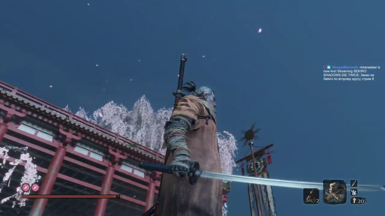Заказ на Sekiro по второму кругу| стрим 8 ч3
