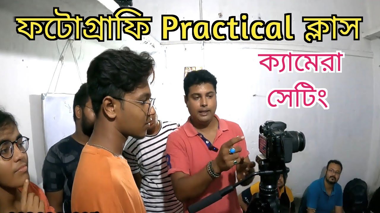 Full Camera Setting Tutorial in bengali | Photography Class in Kolkata