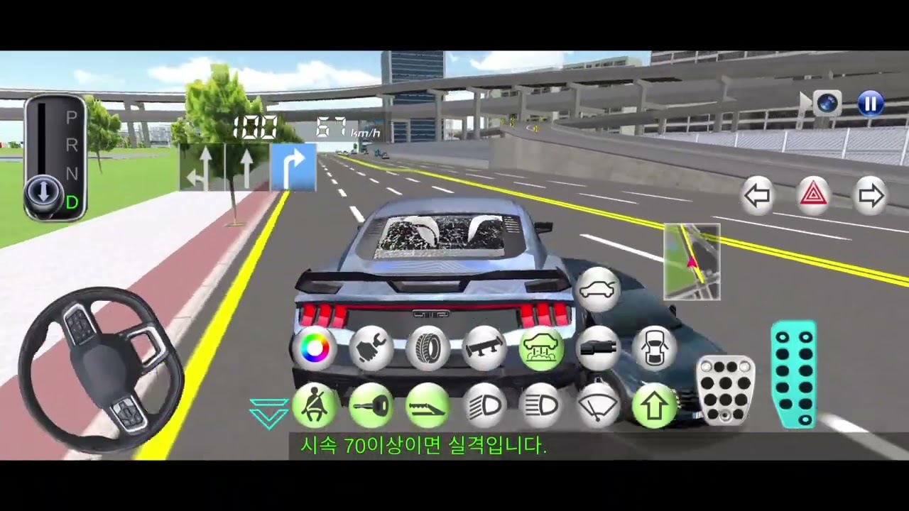 어딘가 잘못된 시리즈 몰아보기