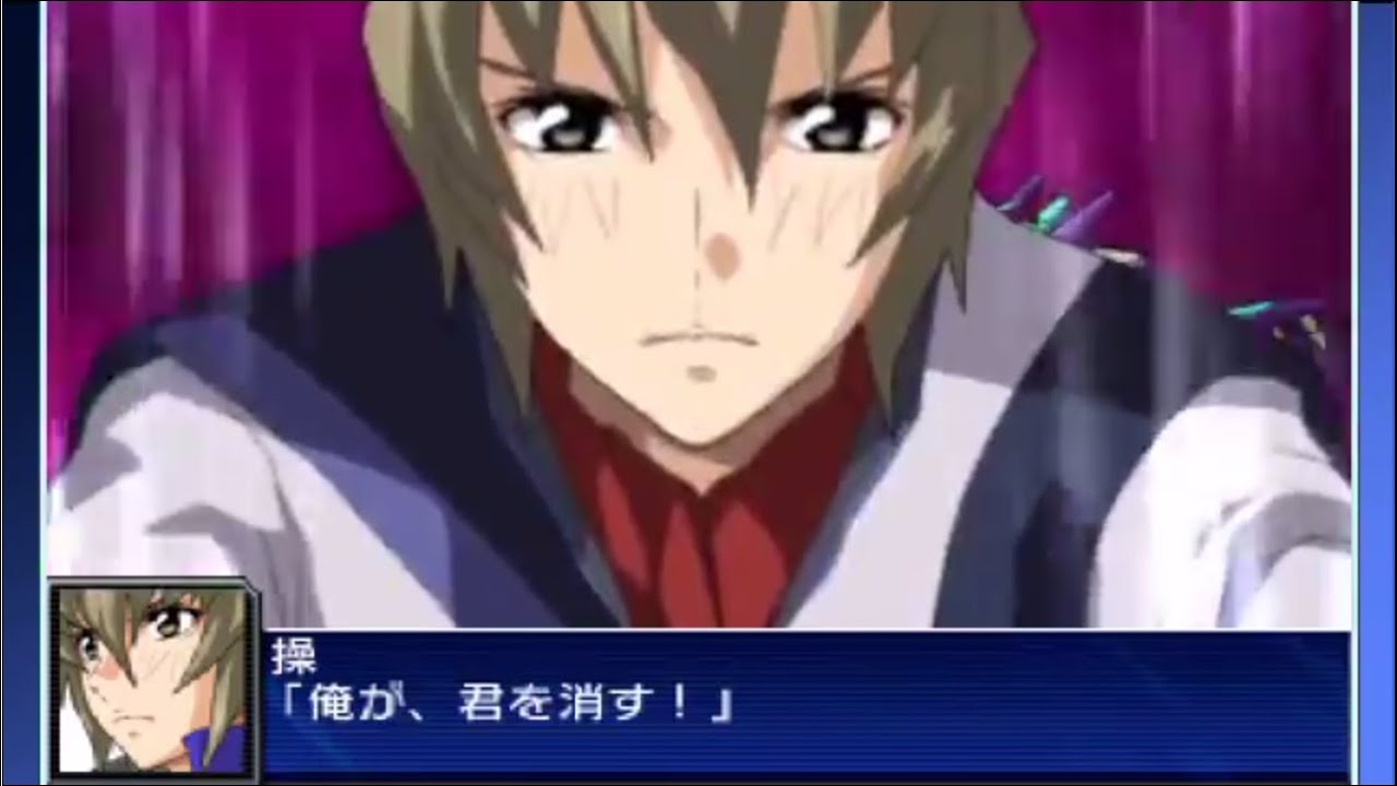 Super Robot Wars UX: Fafner In The Azure The Movie: Heaven and Earth - All Enemy Unit Attacks