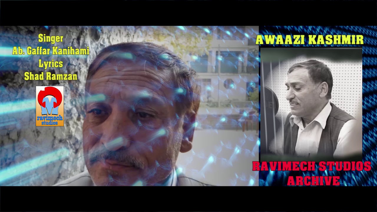 KHASH KARUTH MYANYAN AMARAN SINGER AB GAFFAR KANIHAMI FROM RAVIMECH STUDIOS