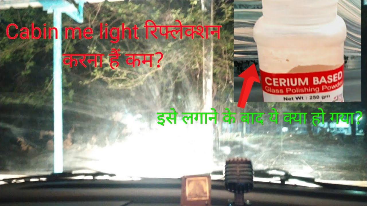 Windshield#Restoring#Scratch#Wiper Sign Removing# Repair#Polishing glass with Cerium# Worthy or not?
