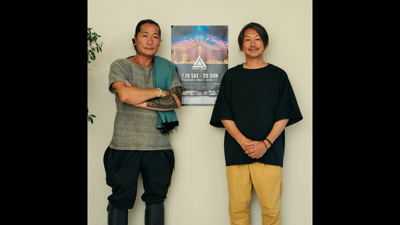 #222 フジロックの”端” ピラミッドガーデンの魅力に迫る 【GUEST：CANDLE JUNE & 小林直】
