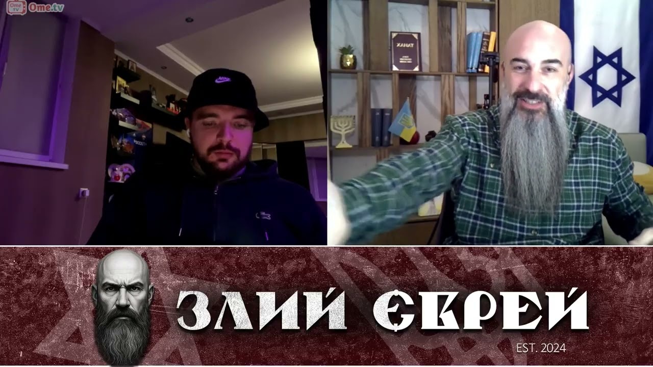 ізраільська воєнщіна