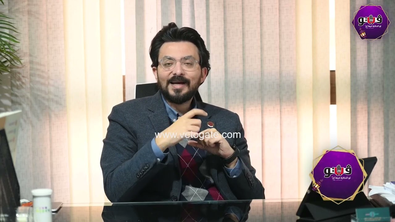 أسباب انفصال المشيمة في فترة الحمل