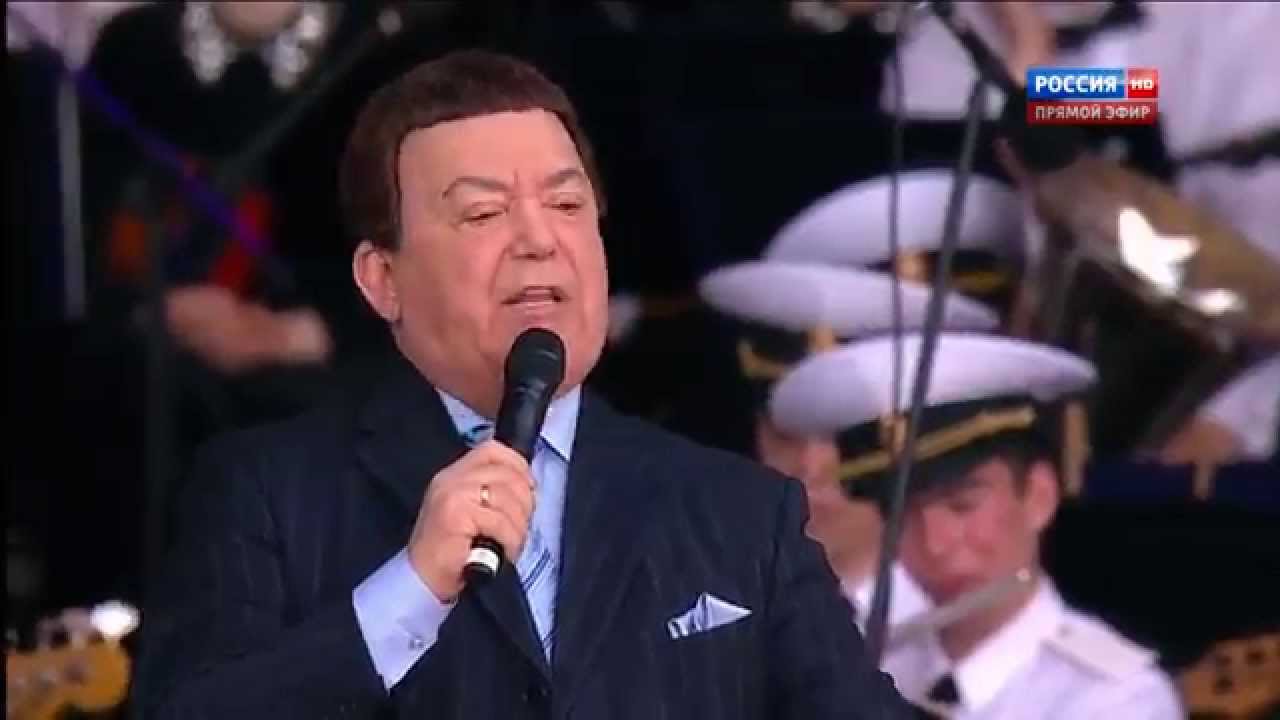 Иосиф Кобзон Главное, ребята, сердцем не стареть