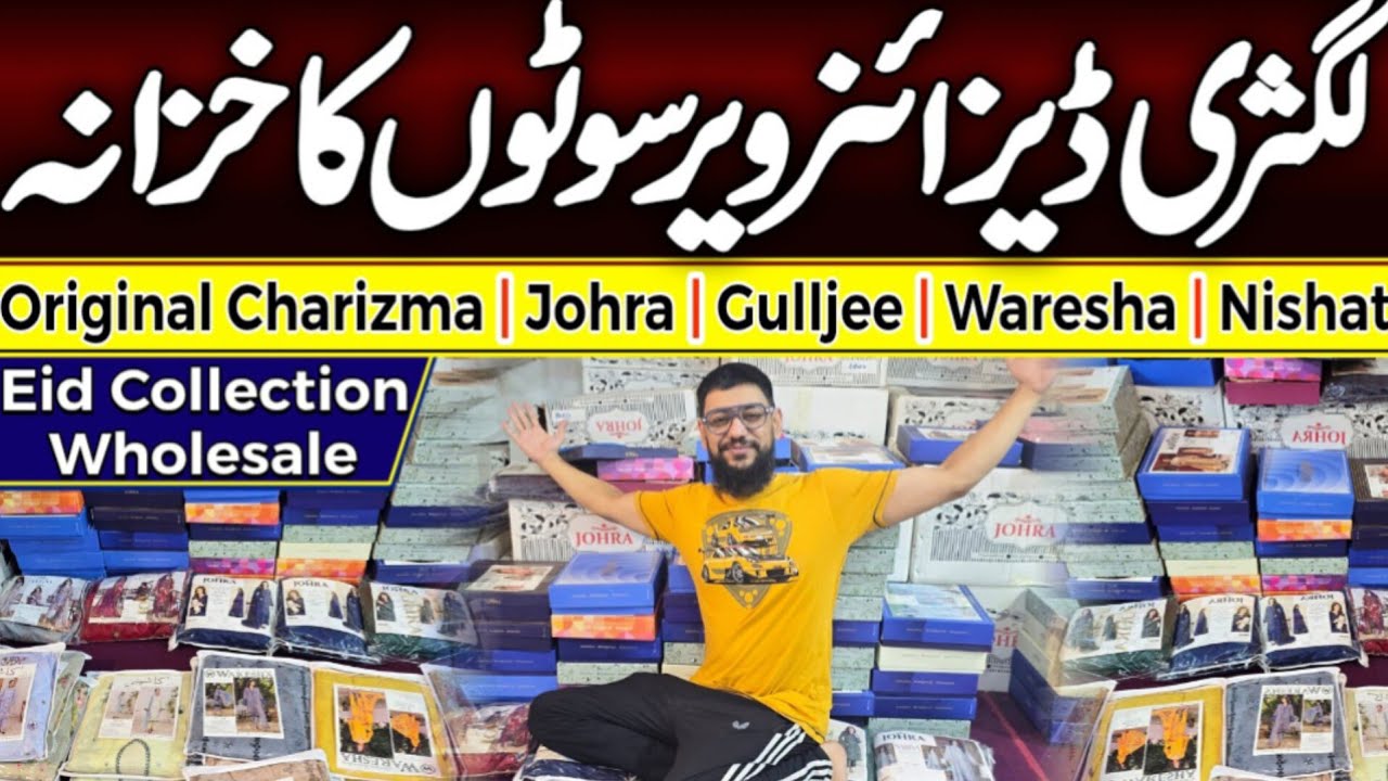 Original Chrizma | Johra | Gulljee | Waresha | Nishat | Designer Wear Dresses Wholesale |