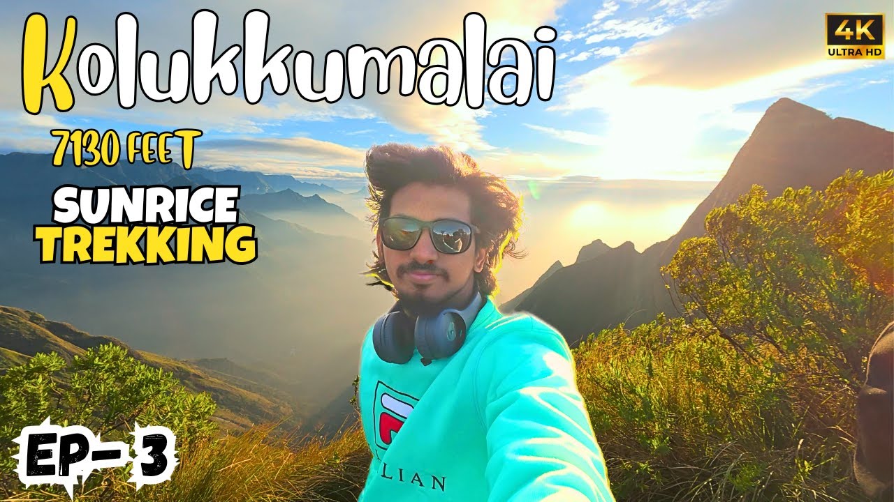 Kolukumalai Sunrice Trekking | Jeep Safari⛰️ Chennai To Munnar Bike Ride Tamil  Mr ARTIST 