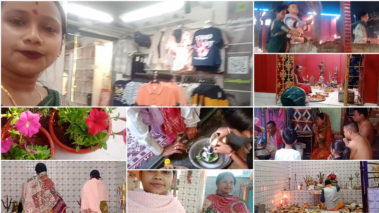 রাত্রে শিব চতুর্দশী পূজা করে,পরদিন আবার ঘরে পূজা করলাম🍁 তার সাথে মায়ের মন্দির থেকে ঘুরে আসলাম 🍂🛕🌅