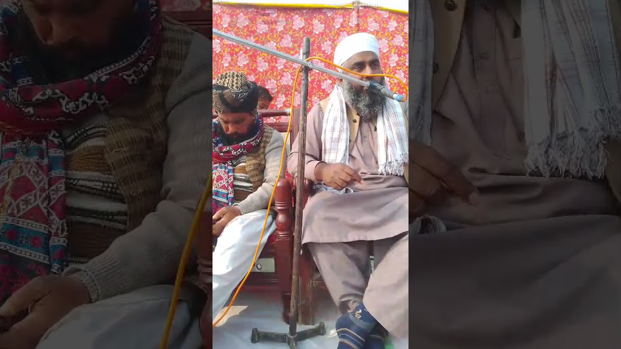 شہنشاہ خطابت خطیب پاکستان حضرت علامہ قاری نذیر احمد مہروی صاحب بیان فرما رہے ہیں