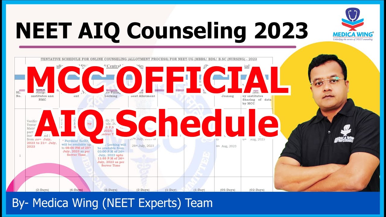 NEET 2023 Counseling Date | MCC Offical Update | Counseling schedule by MCC | Last date to register