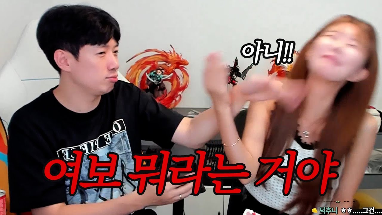 남편이 안 예뻐보인다고?