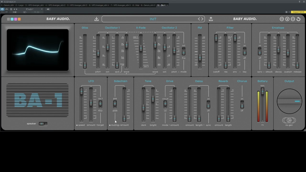 BA-1 by BABY Audio (YAMAHA CS01) is SUPER EASY to make your own sound.