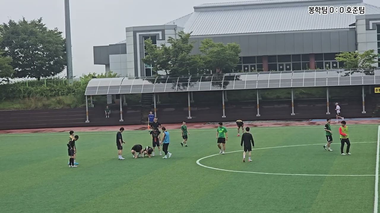 250913.경인교대.4Q.호준봉학