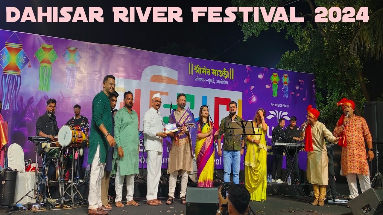 Dahisar River Festival 2024 || दहिसर रिव्हर फेस्टिव्हल २०२४ || diwali special