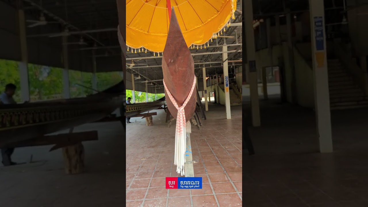 ស្រីម៉ៅក្រាំងយ៉ូវ កូនអ្នកស្រែចម្ការ