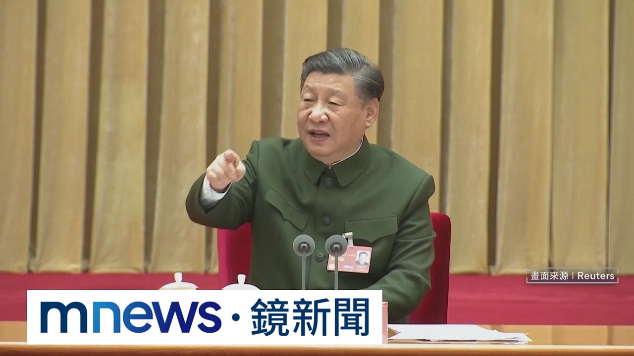 美外洩機密曝光　中共軍委會批准暗軍援俄羅斯｜#鏡新聞