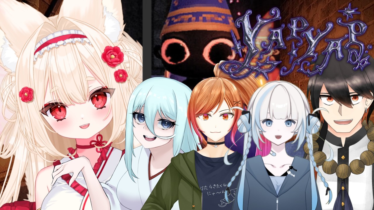 .˚‎𖧷 魔術師再び！！　むに様視点＃新人Vtuber #唯一無双  #yapyap
