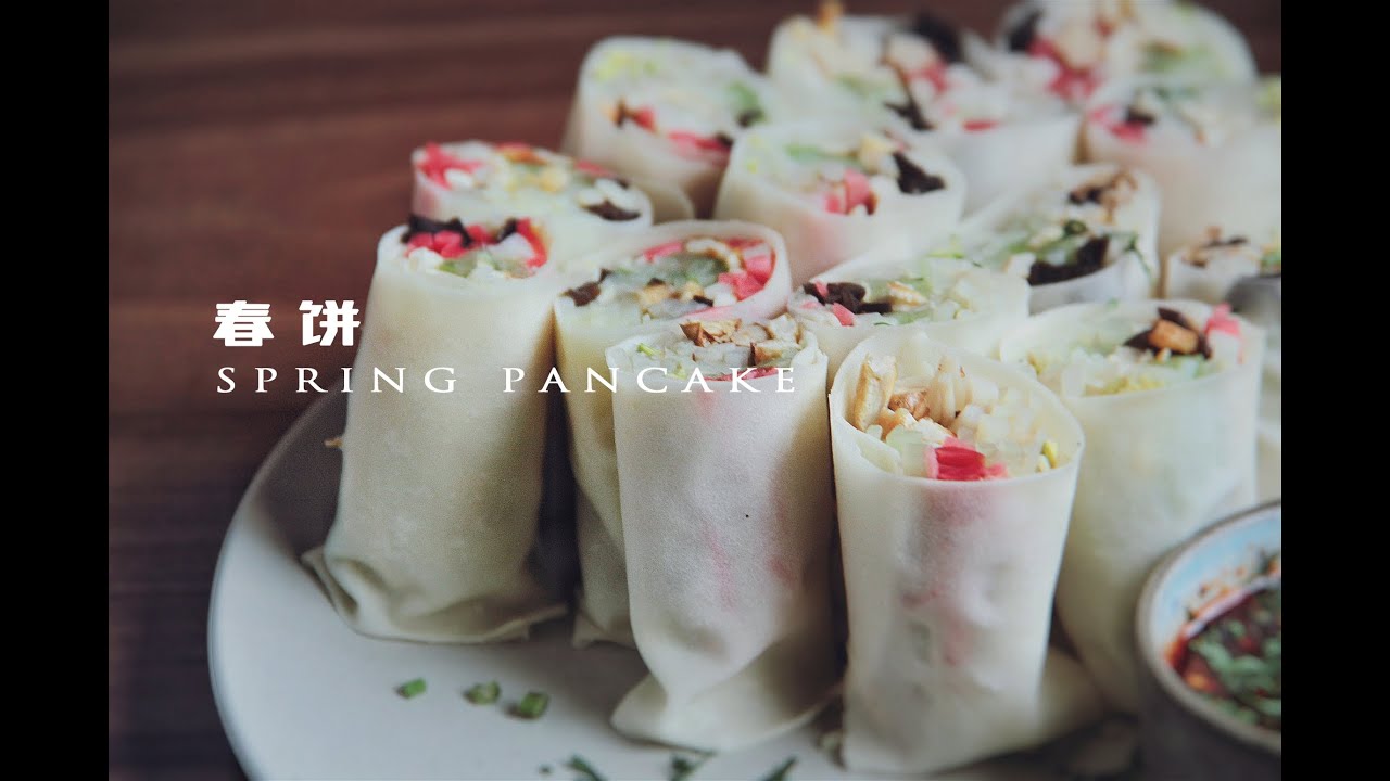 纯素春饼.vegan spring pancake