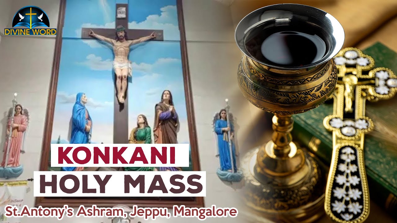 Konkani Mass | 19-02-2026 | St. Anthony, Ashram, Jeppu