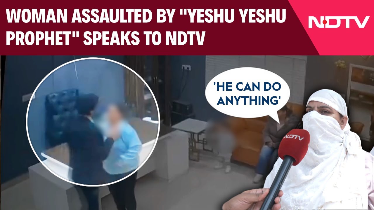 Pastor Bajinder Singh | 'He Can Do Anything': Woman Assaulted By 