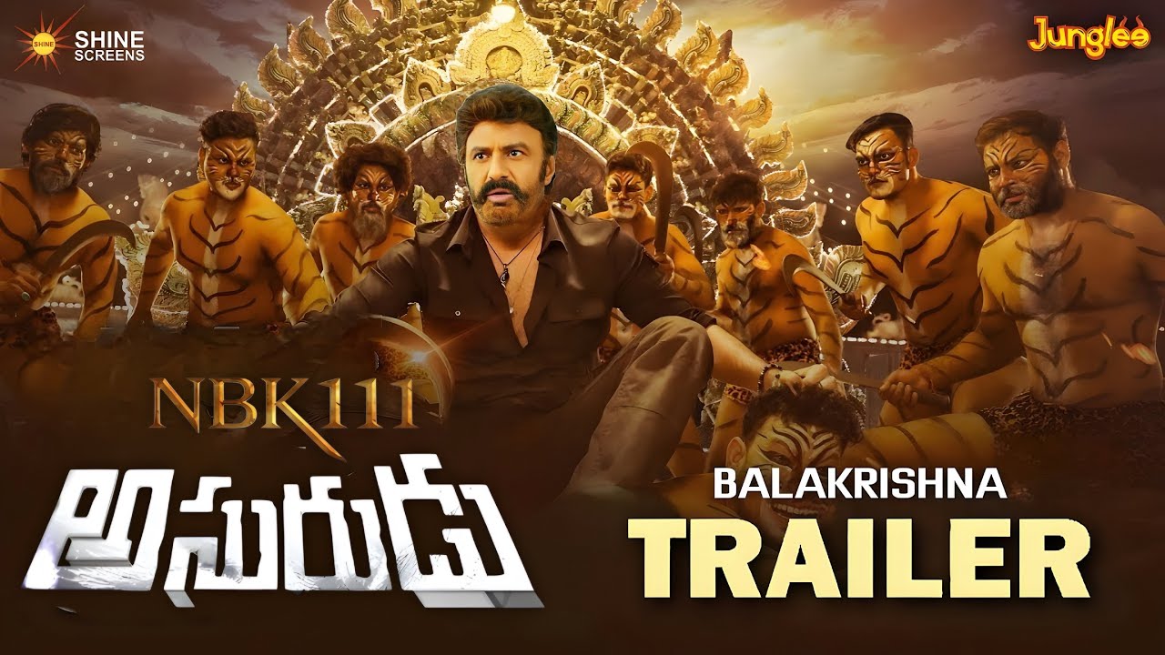#NBK111 Trailer | Nandamuri Balakrishna | Gopichandh Malineni | Thaman S | Balakrishna NBK 111 