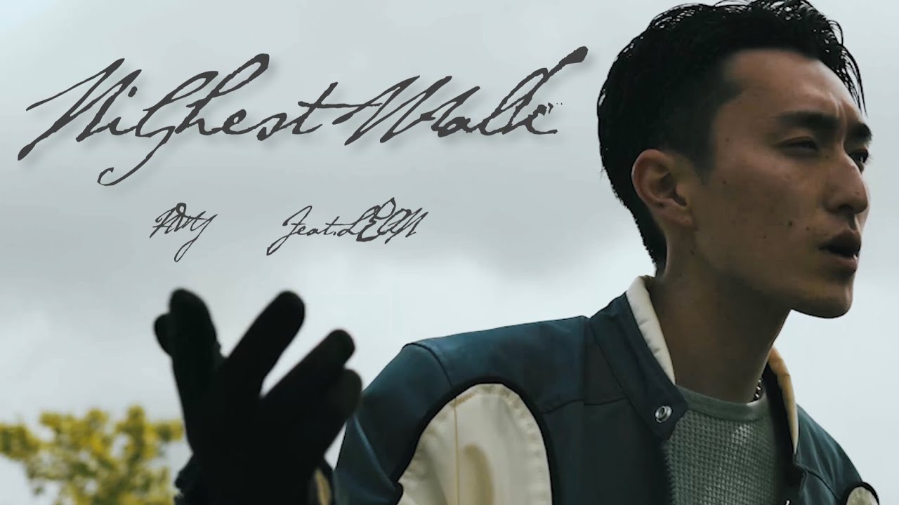 AVY - Highest Walk feat.LEOH (Official Music Video)