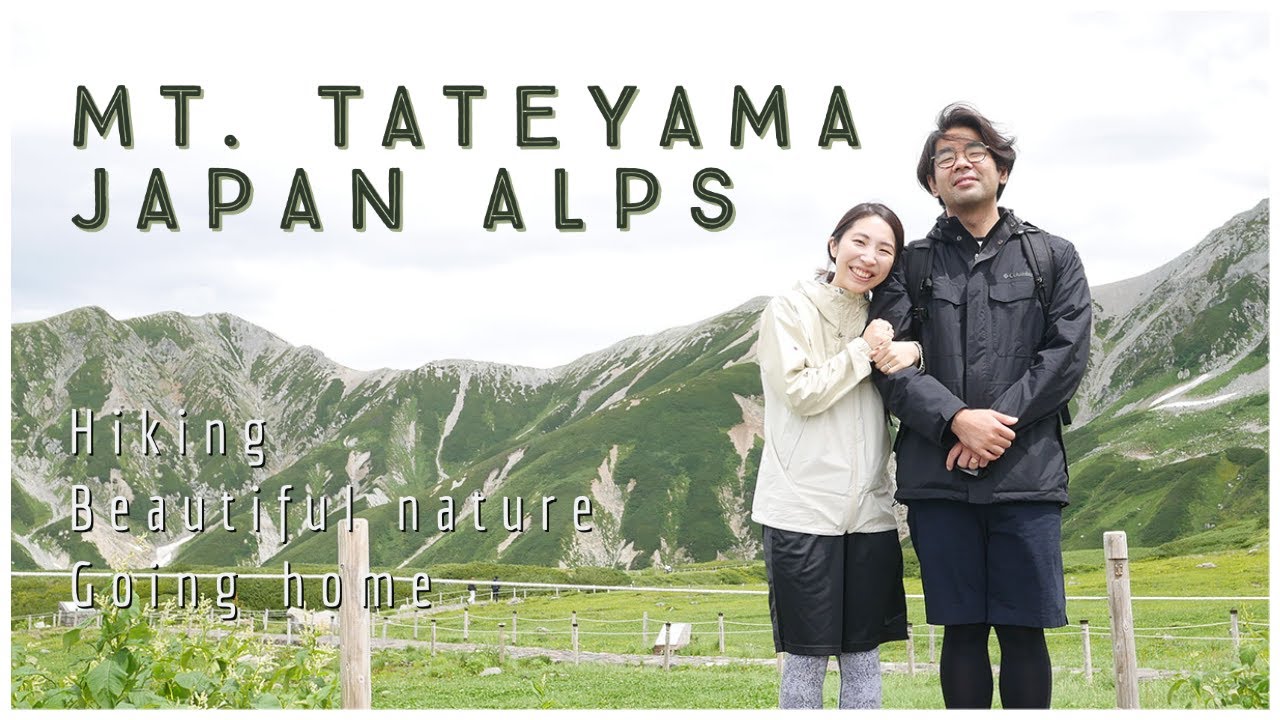 Hiking around Tateyama l Getting to the Murodo trailhead from Tateyama Station l Toyama, Japan (3/3)
