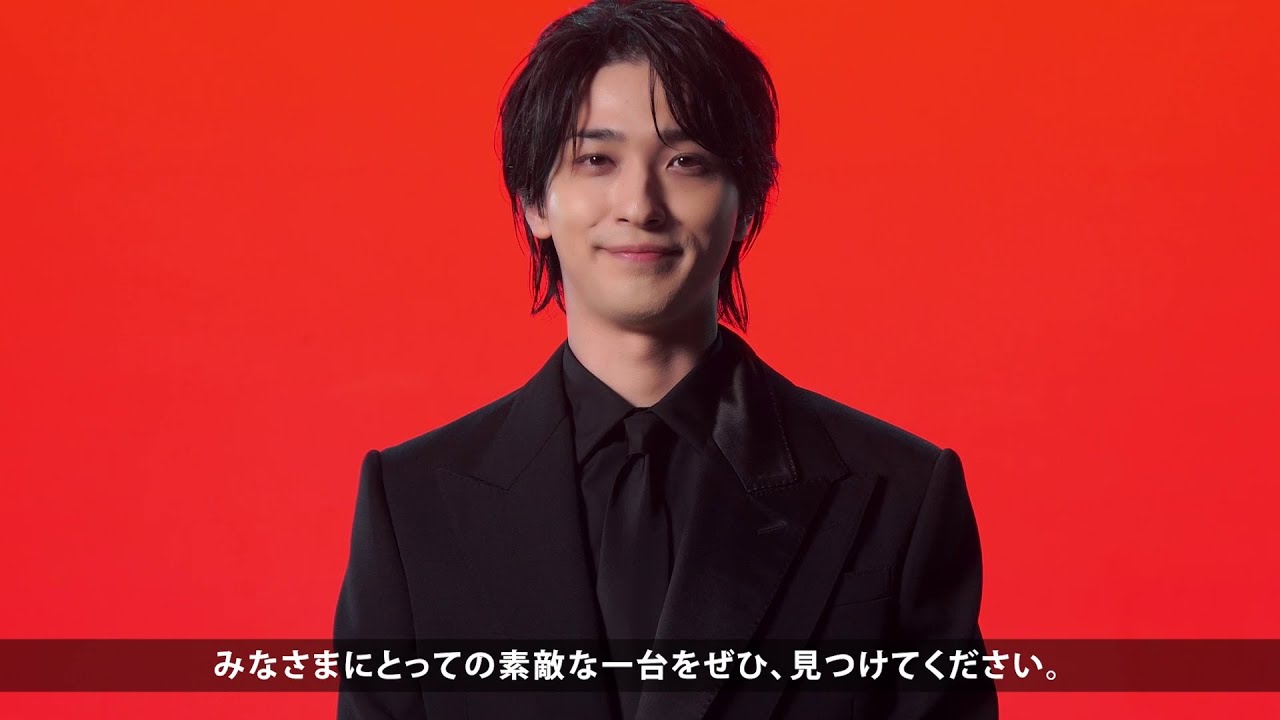 グーネットCM 横浜流星さん インタビュー