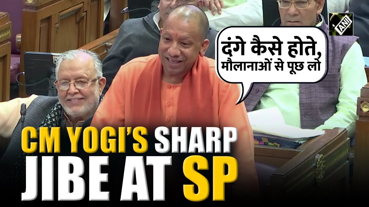 &ldquo;दंगे कैसे होते हैं, बरेली के मौलानाओं से पूछ लो&rdquo; CM Yogi attacks Samajwadi Party in UP Assembly