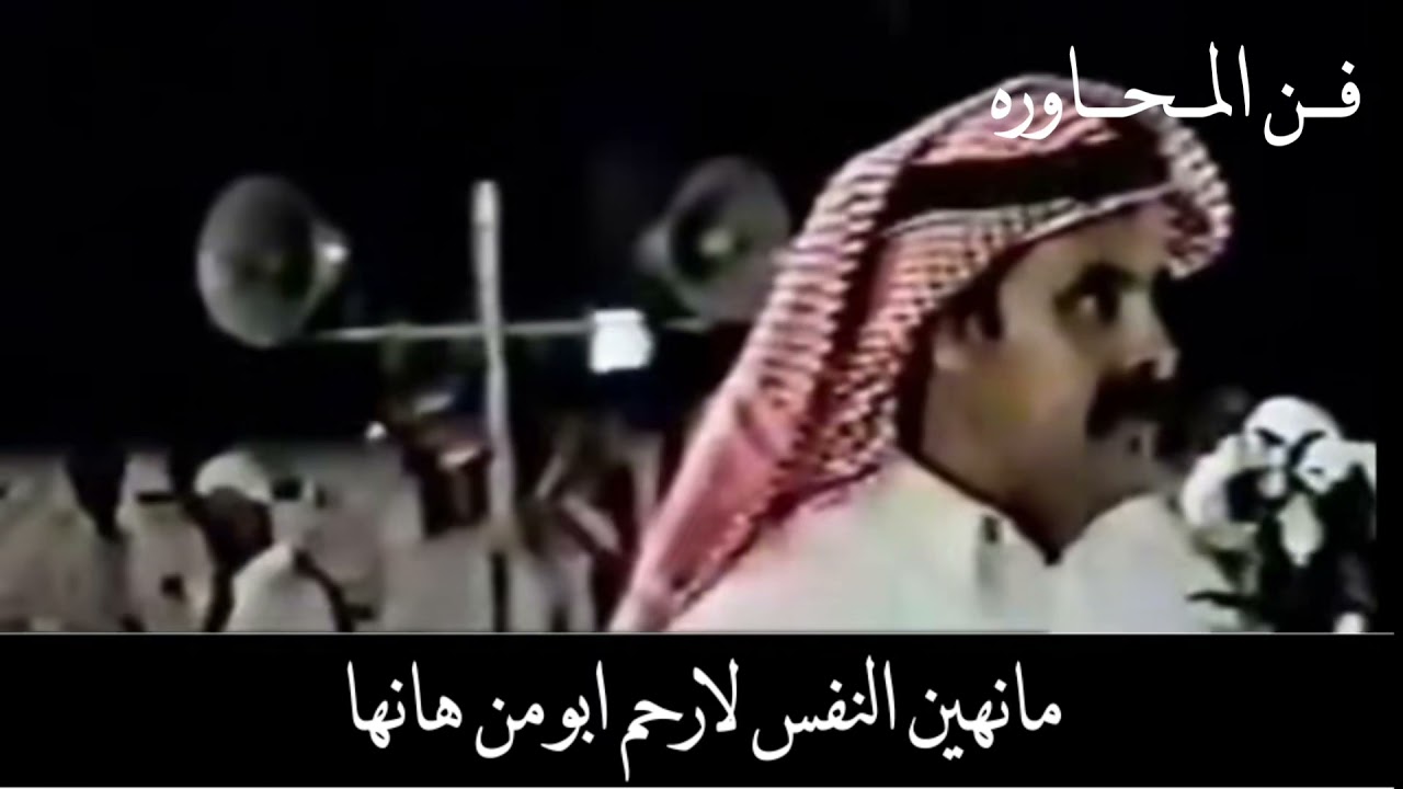 عبدالله بن شايق _ فيصل الرياحي