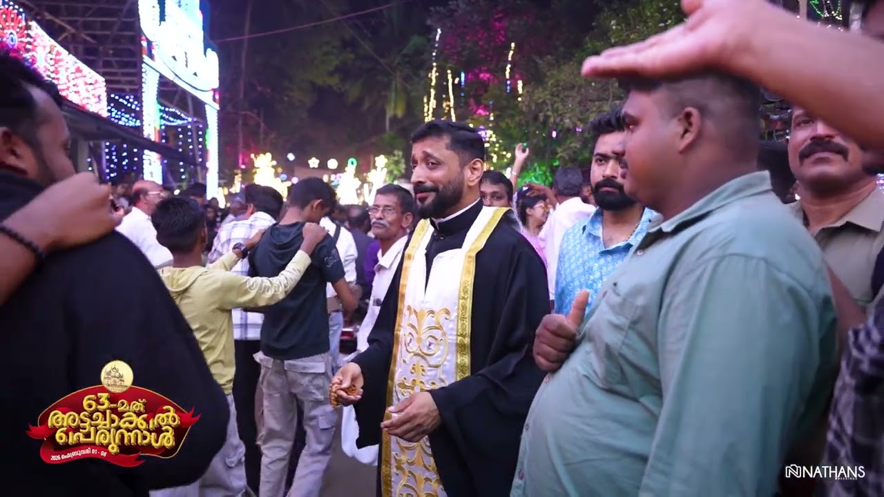 Rasa Attachakal palli 