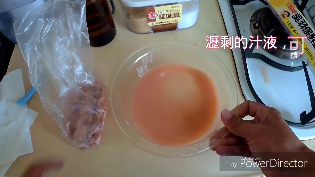 用剩的軟爛南極蝦升級成不凍甜甜彈性蝦